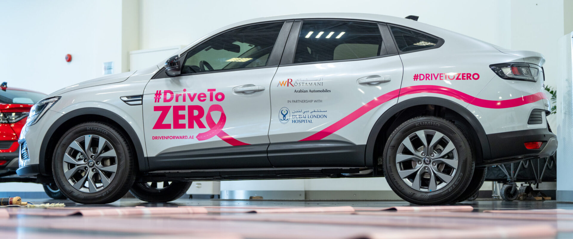 DRIVETOZERO_YOGA_AWR_65